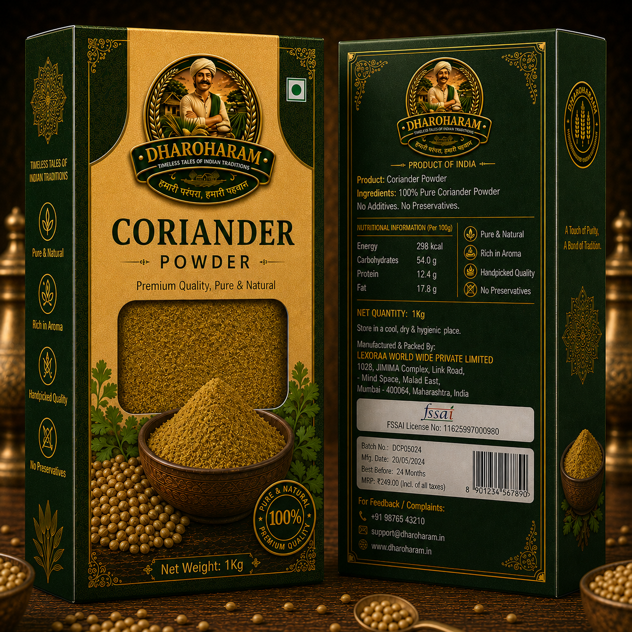 dharoharam dhaniya powder 1kg dharoharam dhaniya powder 1kg