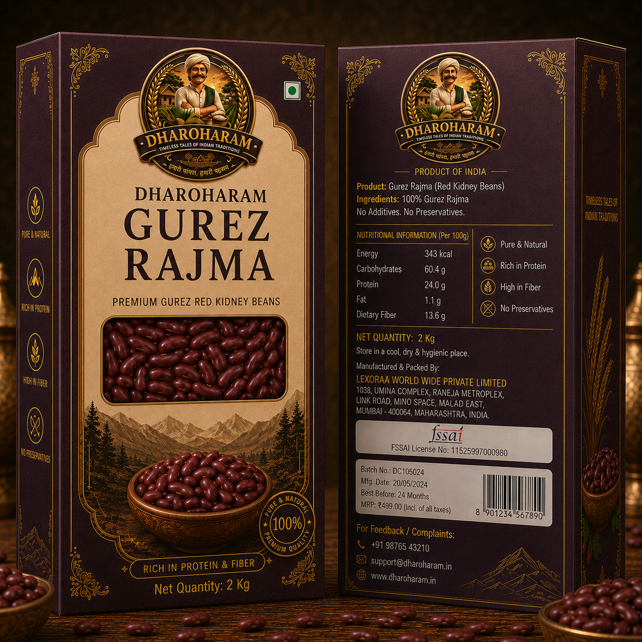 dharoharam kidney beans organic 2 kg dharoharam kidney beans organic 2 kg