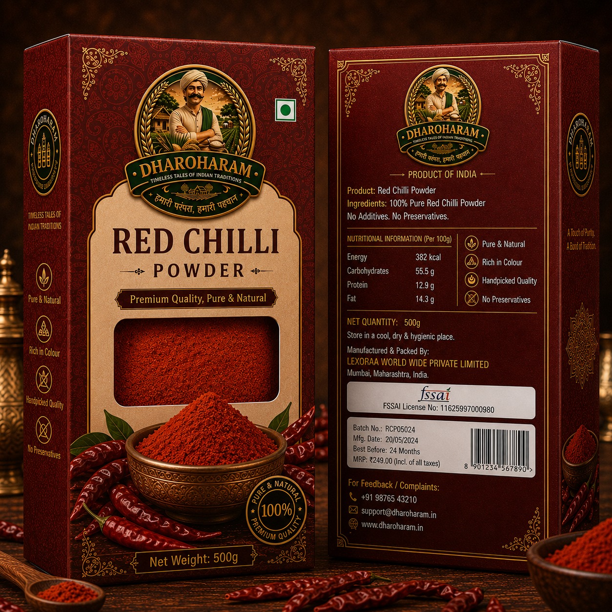dharoharam red chilly powder 500g dharoharam red chilly powder 500g