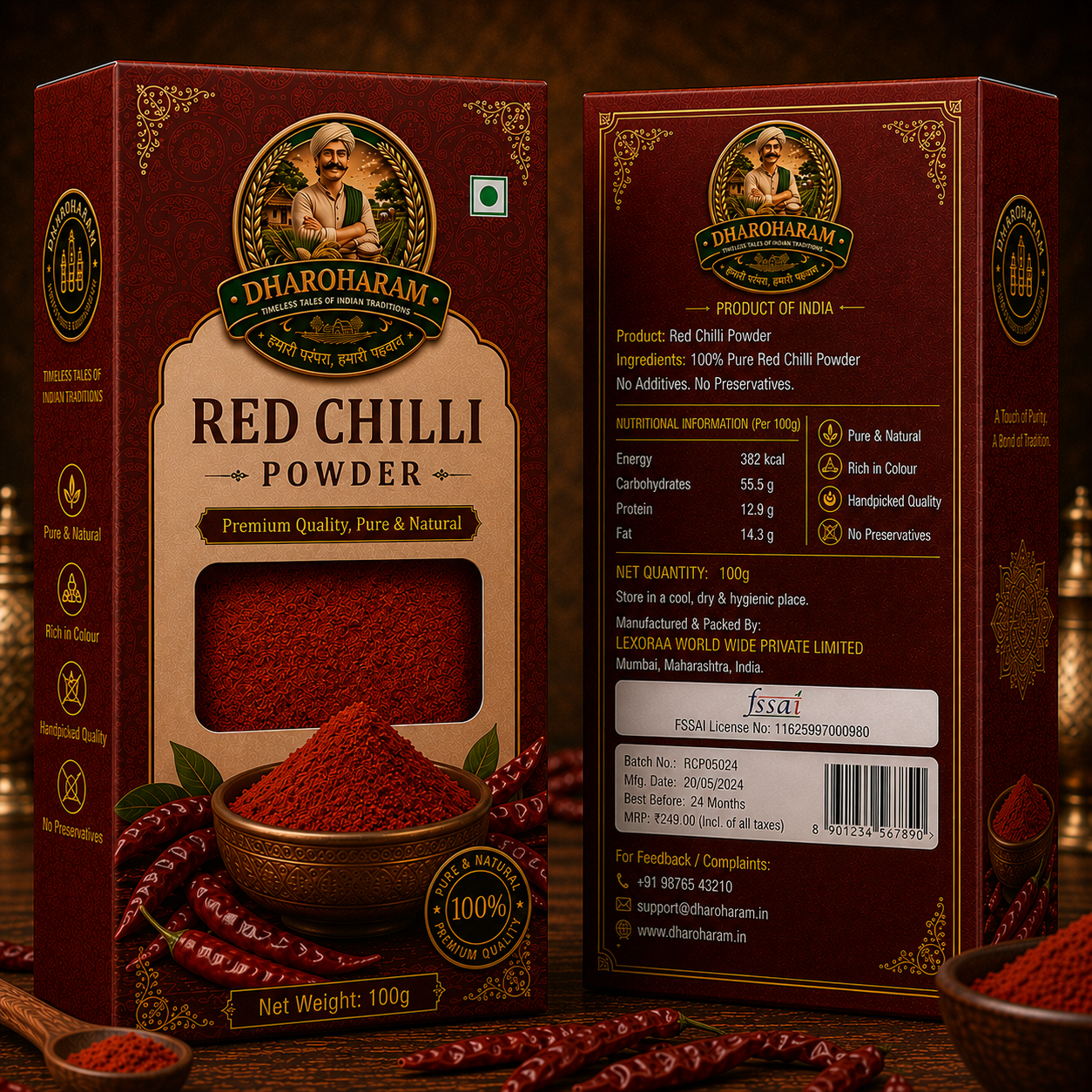 dharoharam red chilly powder 100g dharoharam red chilly powder 100g