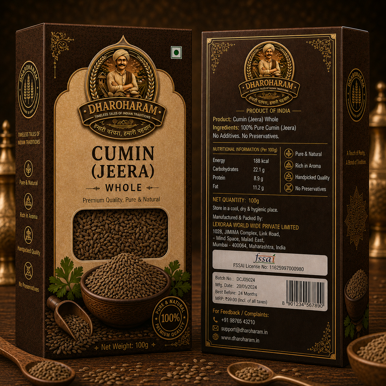 dharoharam cumin seed 100g dharoharam cumin seed 100g