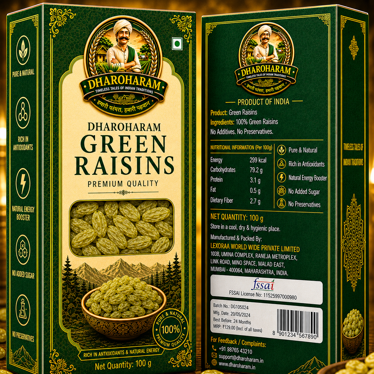 dharoharam premium green raisins 100g dharoharam premium green raisins 100g