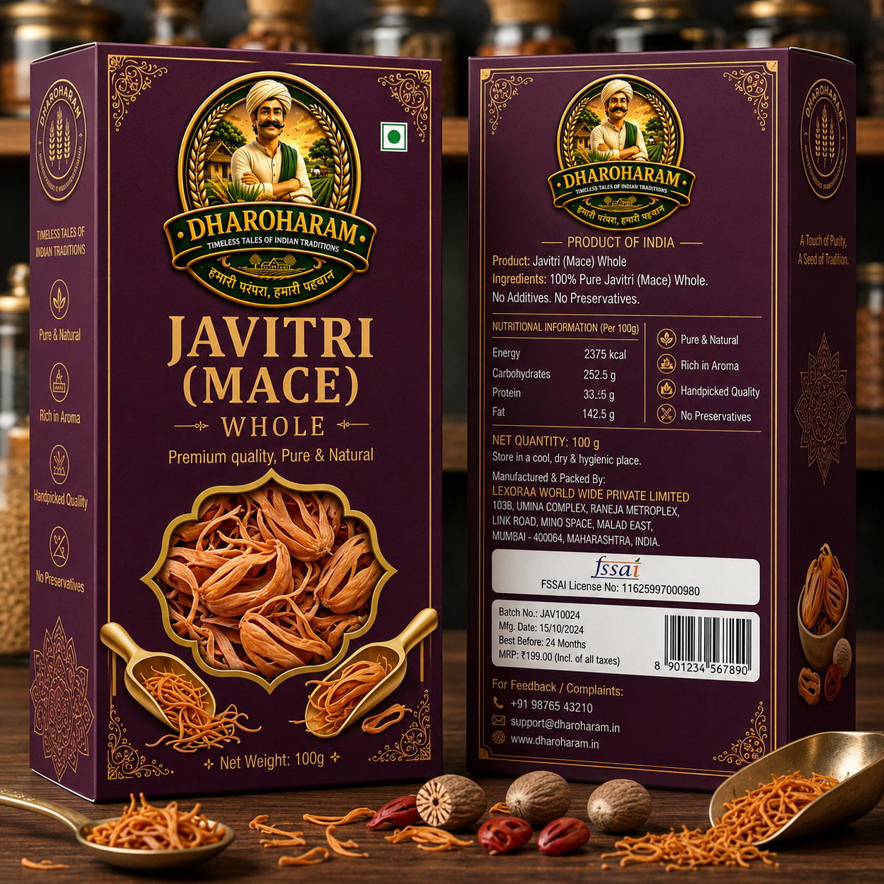 dharoharam premium javitri 100g dharoharam premium javitri 100g