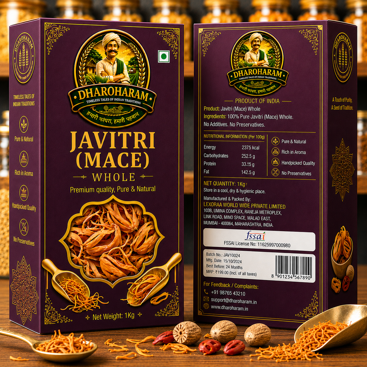 dharoharam premium javitri 1kg dharoharam premium javitri 1kg
