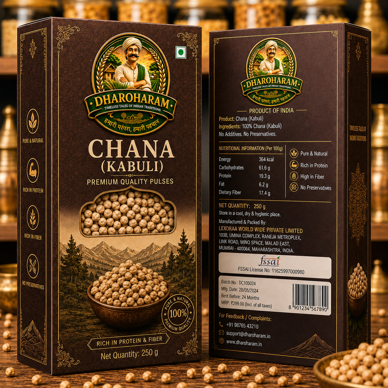 dharoharam premium kabuli chana 250g dharoharam premium kabuli chana 250g