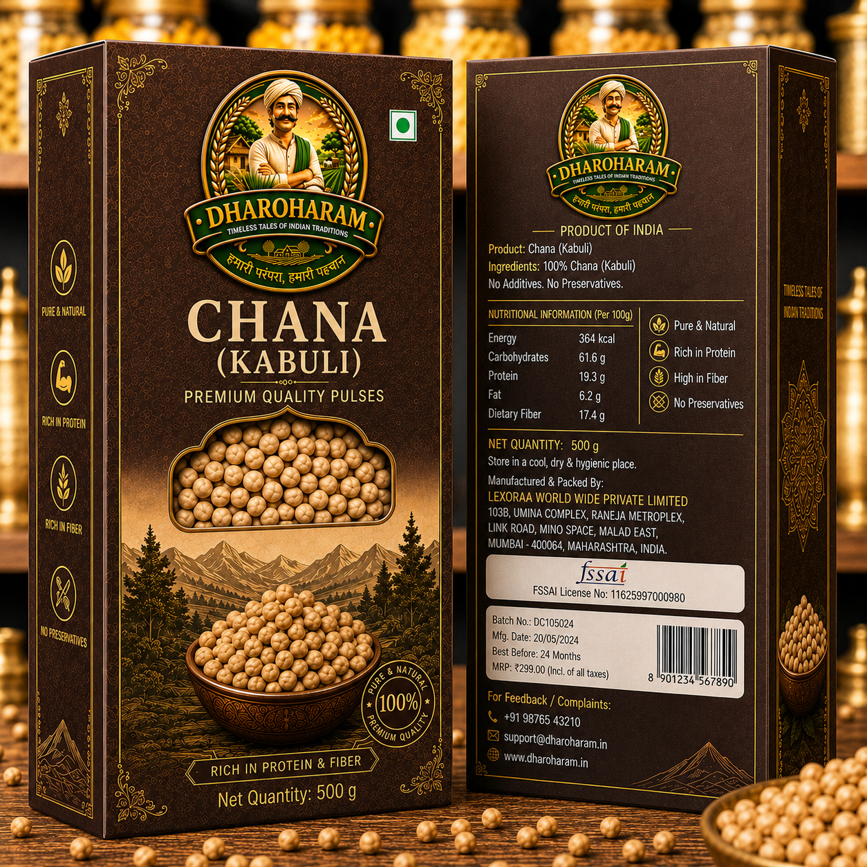 dharoharam premium kabuli chana 500g dharoharam premium kabuli chana 500g