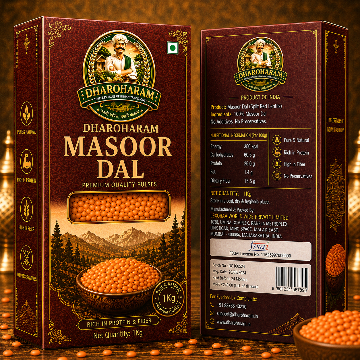 dharoharam premium masoor dal 1kg dharoharam premium masoor dal 1kg
