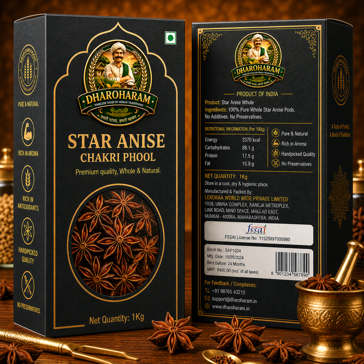 dharoharam premium star anis 1kg dharoharam premium star anis 1kg