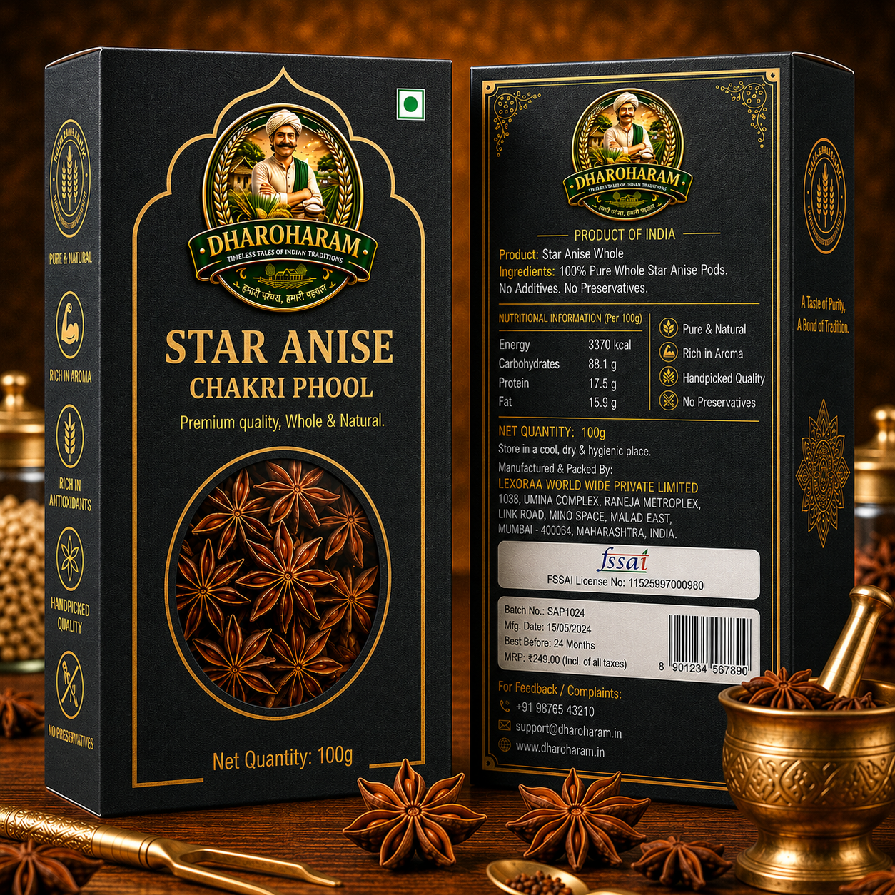 dharoharam premium star anis 100g dharoharam premium star anis 100g