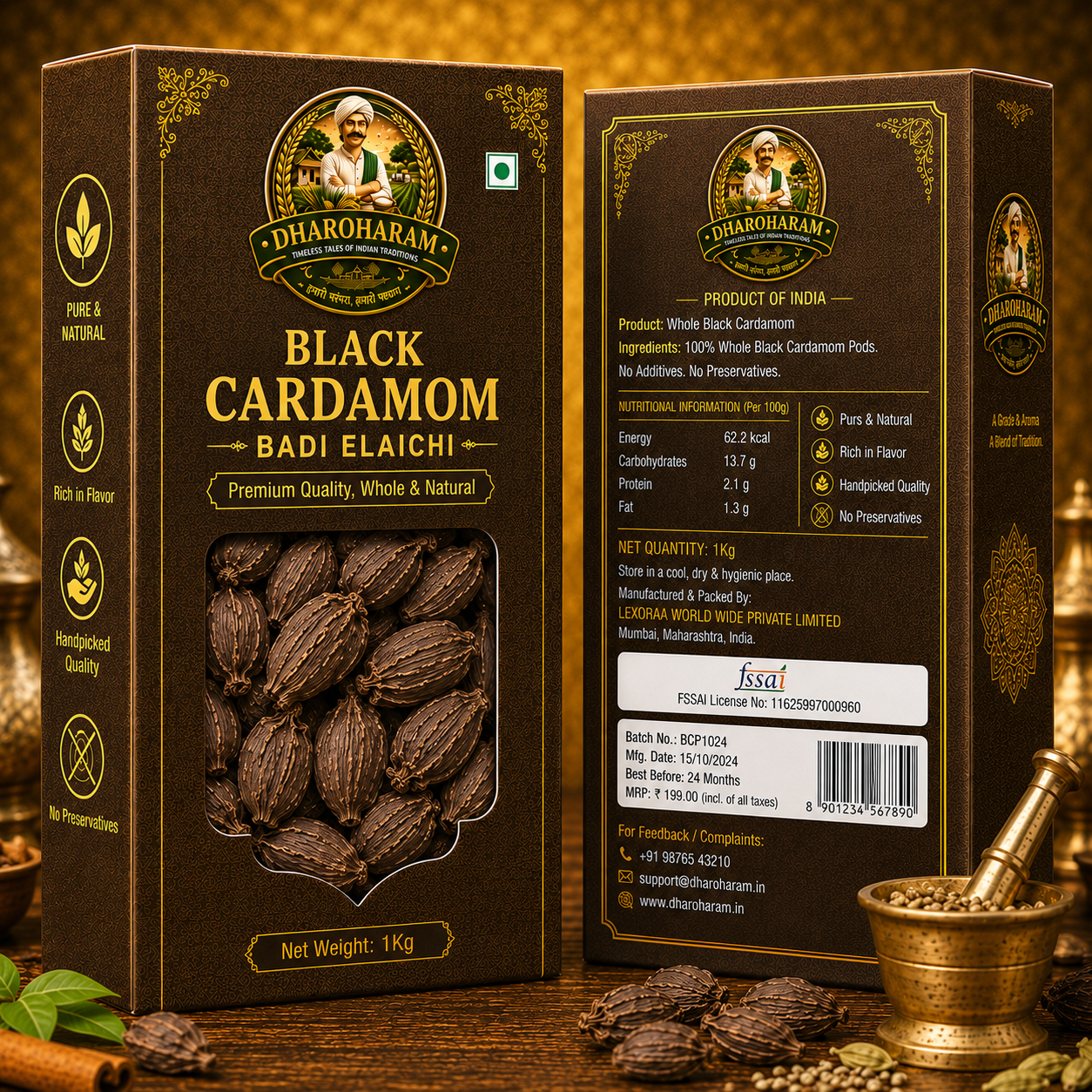 dharoharam premium black cardamom 1kg dharoharam premium black cardamom 1kg
