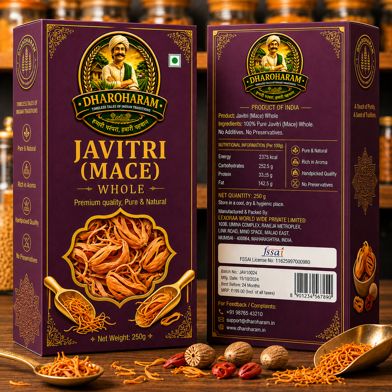 dharoharam premium javitri 250g dharoharam premium javitri 250g